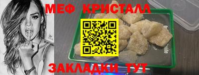 СК Ирбит