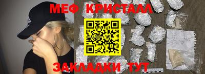 СК Ирбит