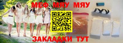 СК Ирбит