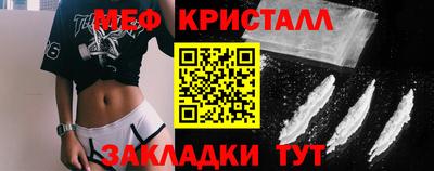 СК Ирбит