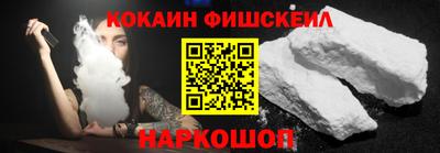 мяу мяу мука Изобильный