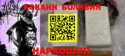 синтетический гашиш Ипатово