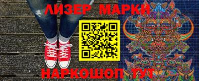 СК Ирбит