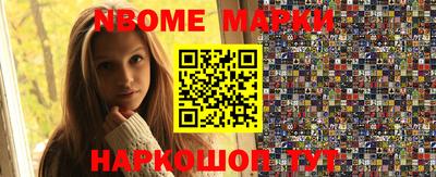 СК Ирбит