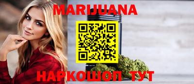 мяу мяу мука Изобильный