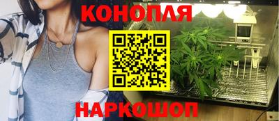 синтетический гашиш Ипатово