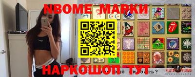 СК Ирбит