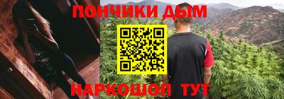 мяу мяу мука Изобильный