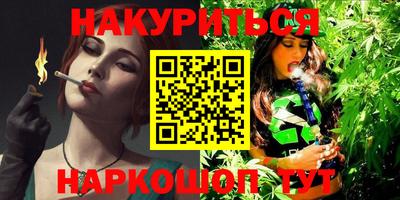 СК Ирбит