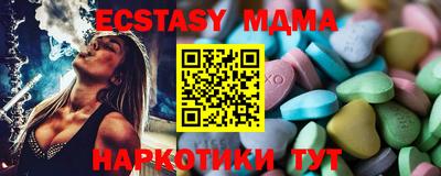 мяу мяу мука Изобильный