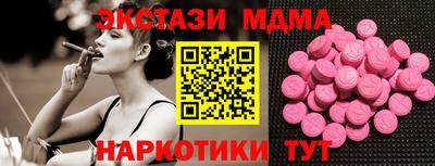 СК Ирбит
