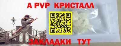 мяу мяу мука Изобильный