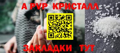 мяу мяу мука Изобильный