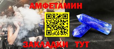 мяу мяу мука Изобильный