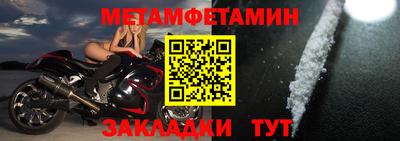 СК Ирбит