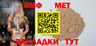 СК Ирбит