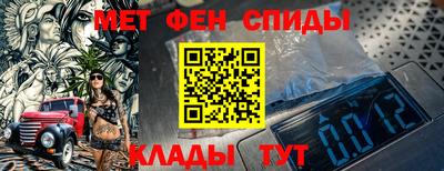 СК Ирбит