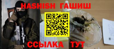 СК Ирбит